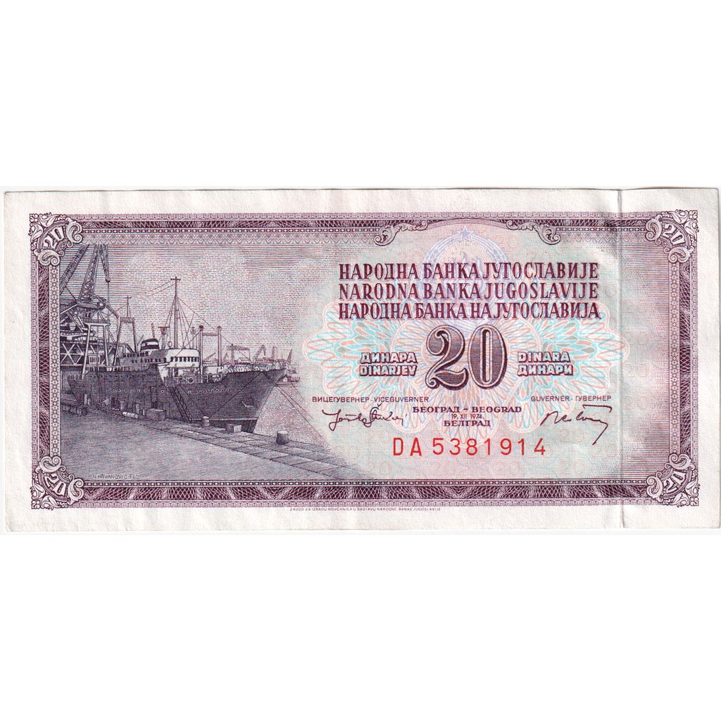 Jugoslávia, 20 Dinara, 1981-11-04, UNC(60-62)