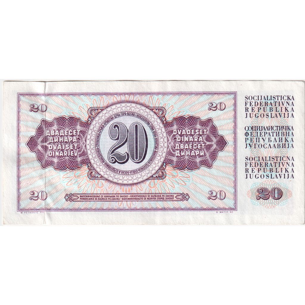 Jugoslávia, 20 Dinara, 1981-11-04, UNC(60-62)