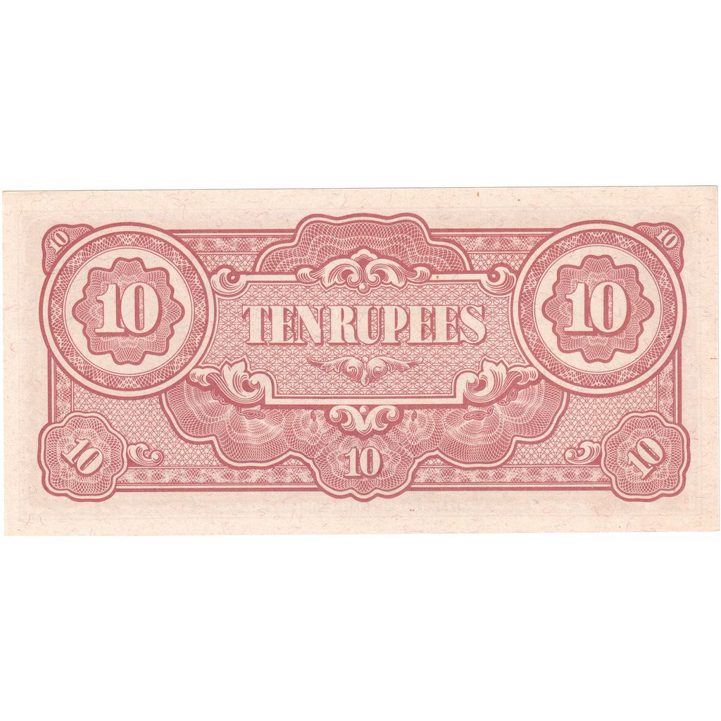 Myanmar, 10 Rupees, Undated (1942-1944), UNC(65-70)