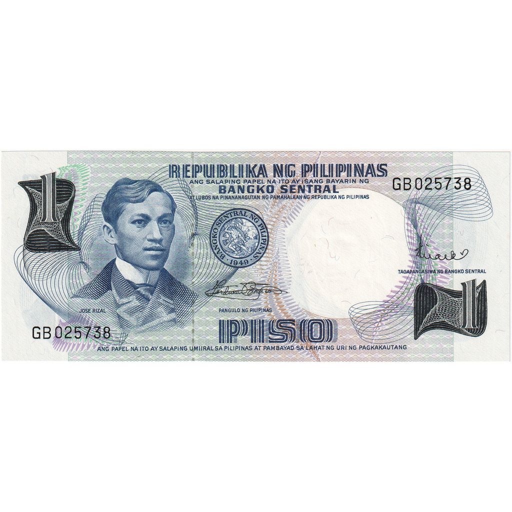 Filipinas, 1 Piso, 1969, UNC(65-70)