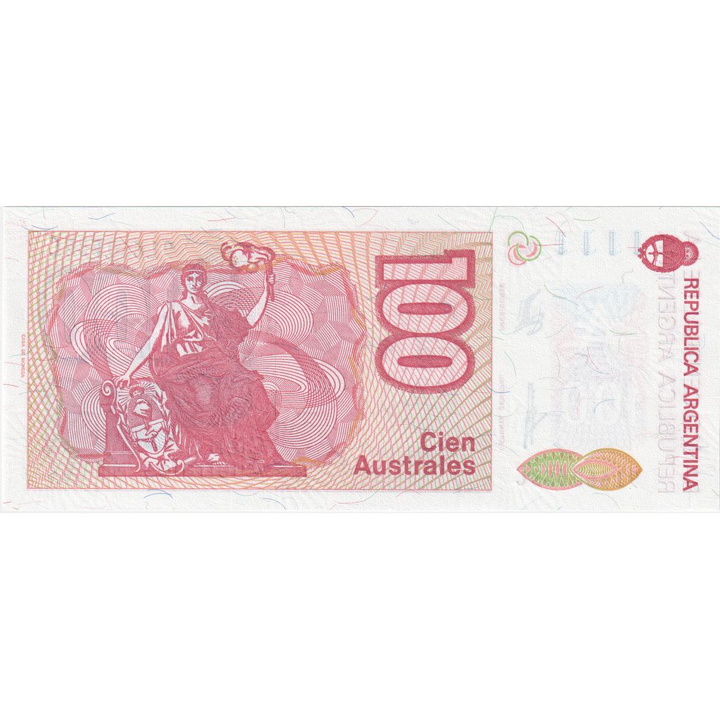 Argentina, 100 Australes, ND(1989-1990), UNC(65-70)