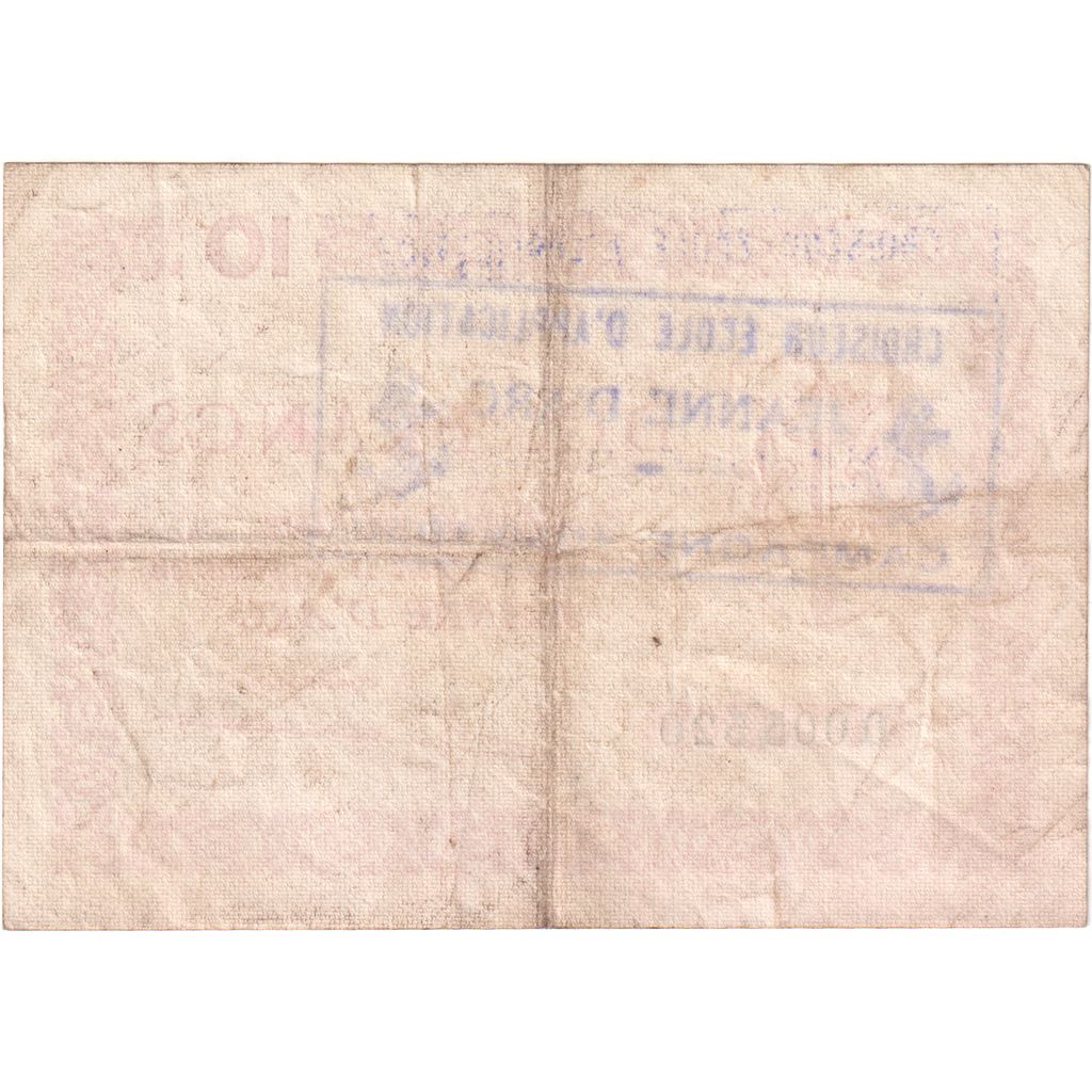 Francia, 10 Francs, Croiseur-École d'Application Jeanne d'Arc, 1947, MBC