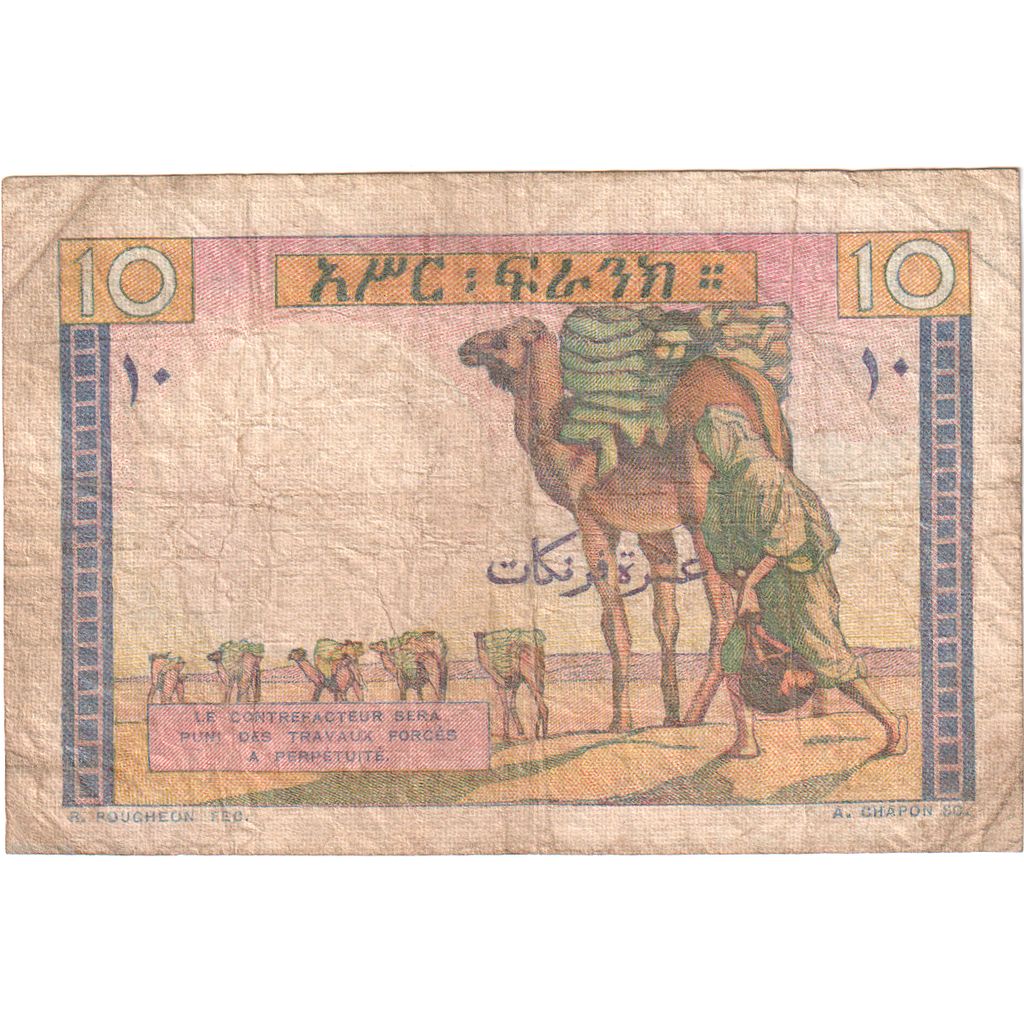 Französisch-Somaliland, 10 Francs, 1946, S