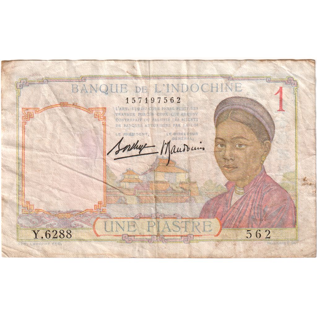 French Indochina, 1 Piastre, 1932-1949, VF(20-25)