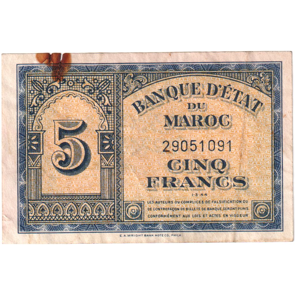 Maroc, 5 Francs, 1944-03-01, TTB