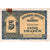 Morocco, 5 Francs, 1943-08-01, EF(40-45)