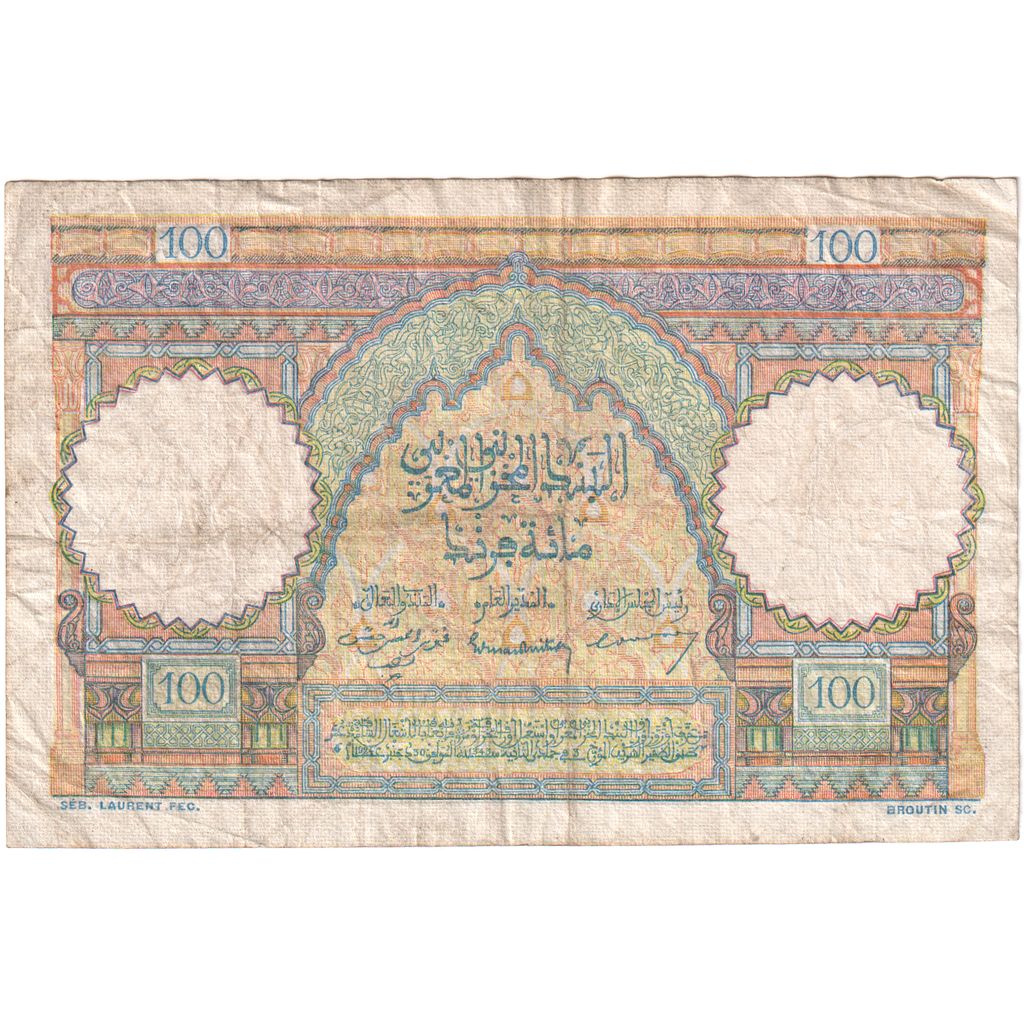 Marocco, 100 Francs, 1950-01-09, MB