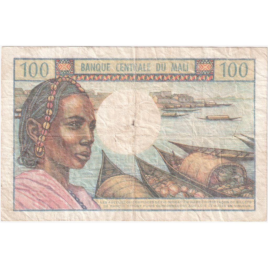 Mali, 100 Francs, ND(1972-73), TTB