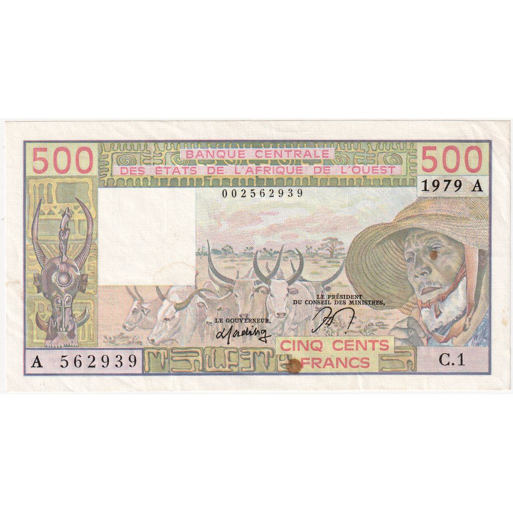 Ivory Coast, 500 Francs, 1979, AU(55-58)