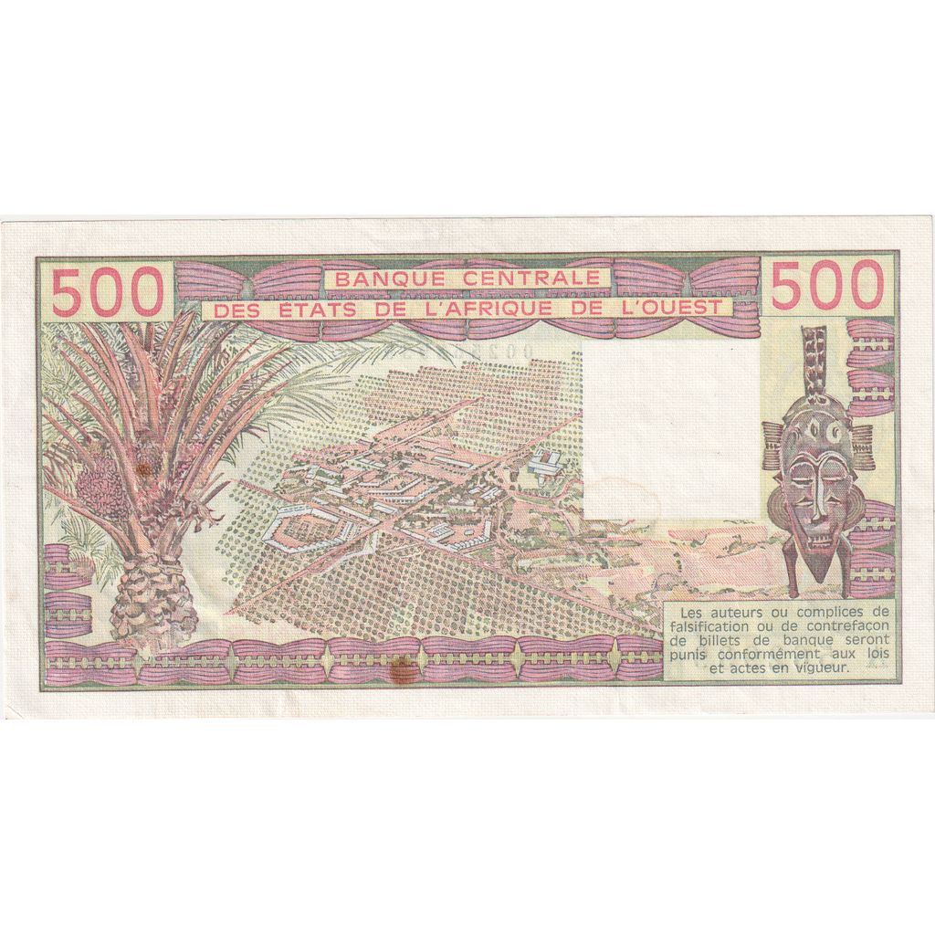 Ivory Coast, 500 Francs, 1979, AU(55-58)