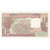 Ivory Coast, 500 Francs, 1979, AU(55-58)