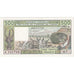 Ivory Coast, 500 Francs, 1981, UNC(65-70)