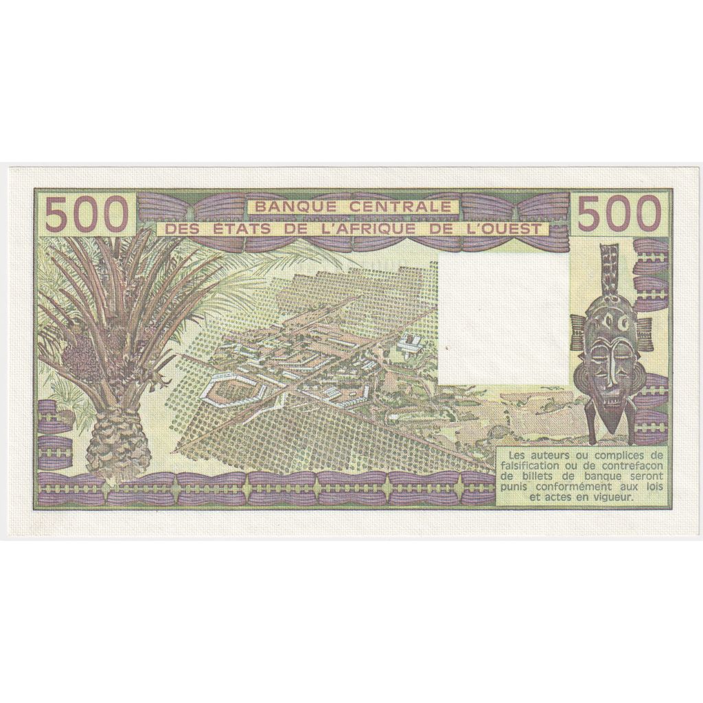 Ivory Coast, 500 Francs, 1981, UNC(65-70)