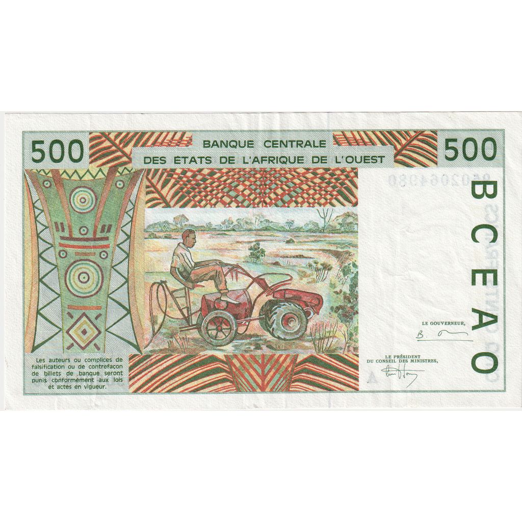 Wybrzeże Kości Słoniowej, 500 Francs, 1995, UNC(65-70)