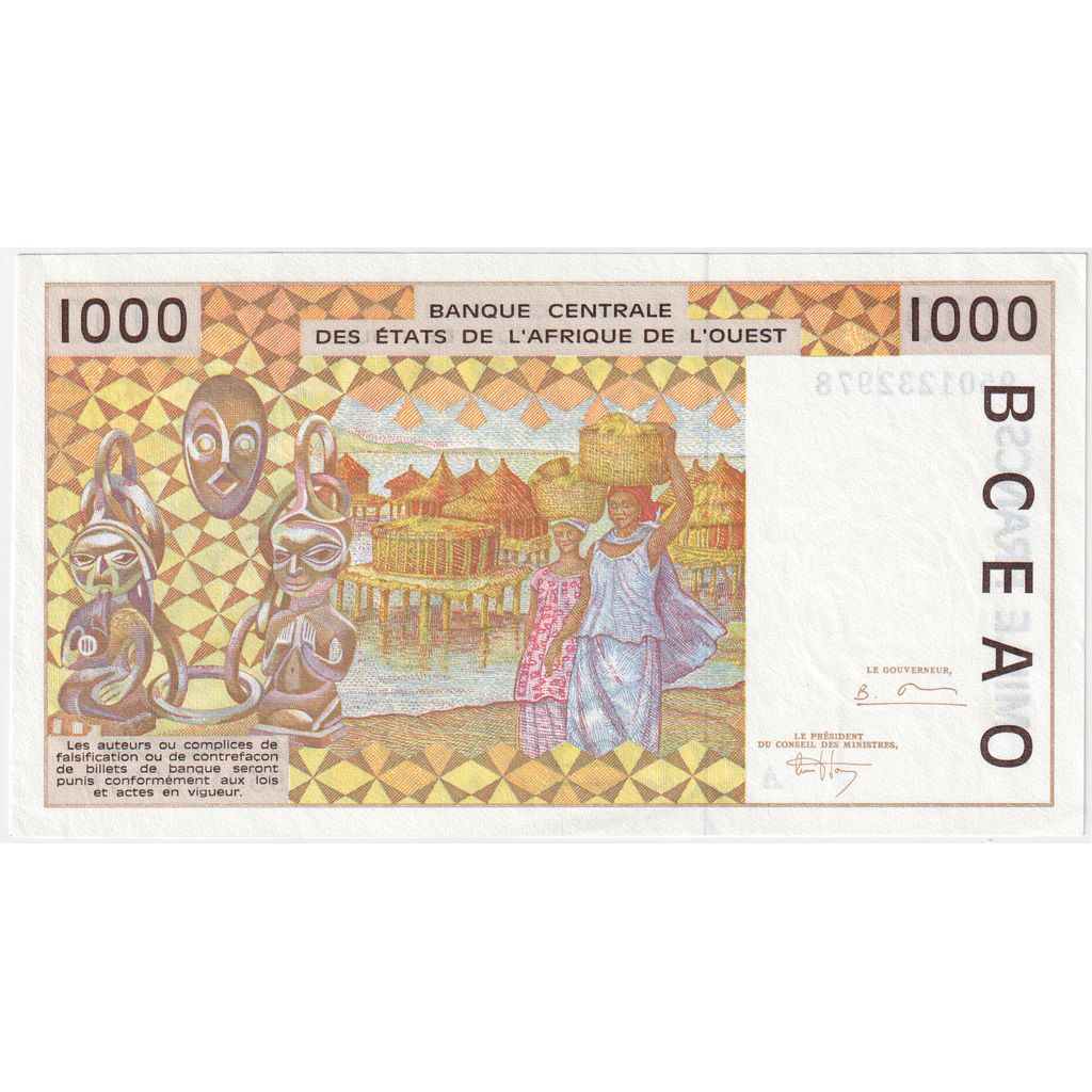 Wybrzeże Kości Słoniowej, 1000 Francs, 1995, Consecutive Numbers, UNC(65-70)