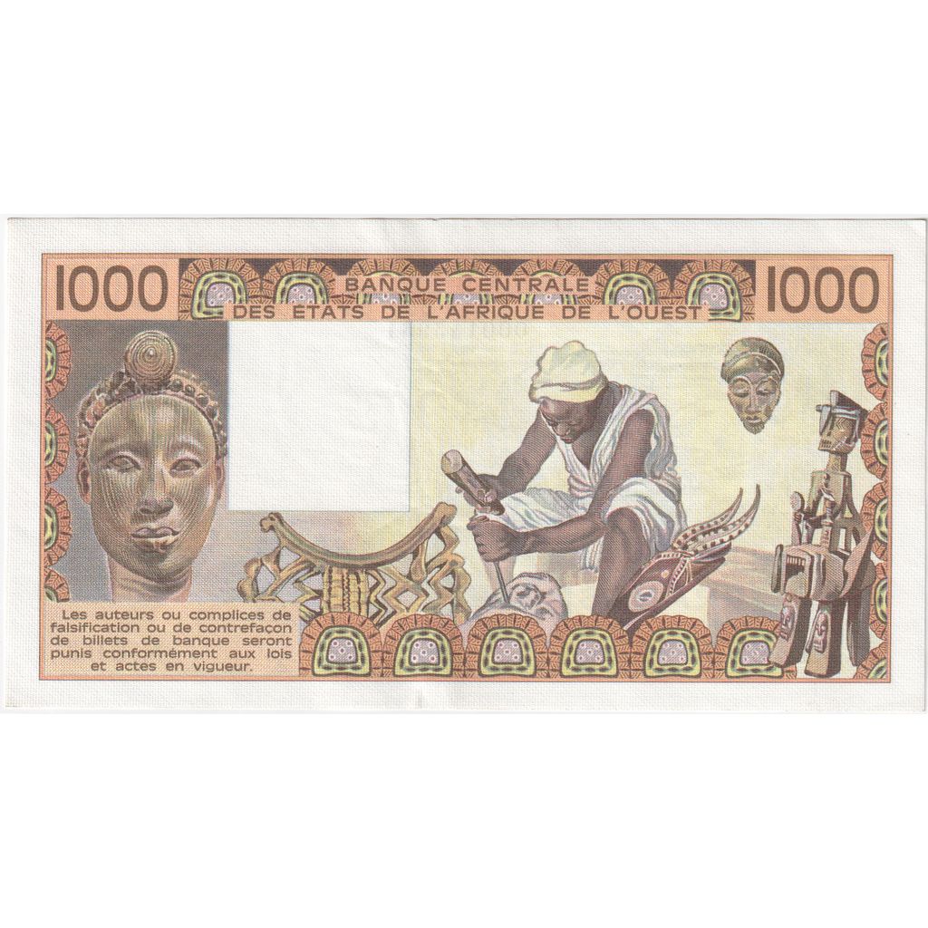 Ivory Coast, 1000 Francs, 1981, UNC(63)