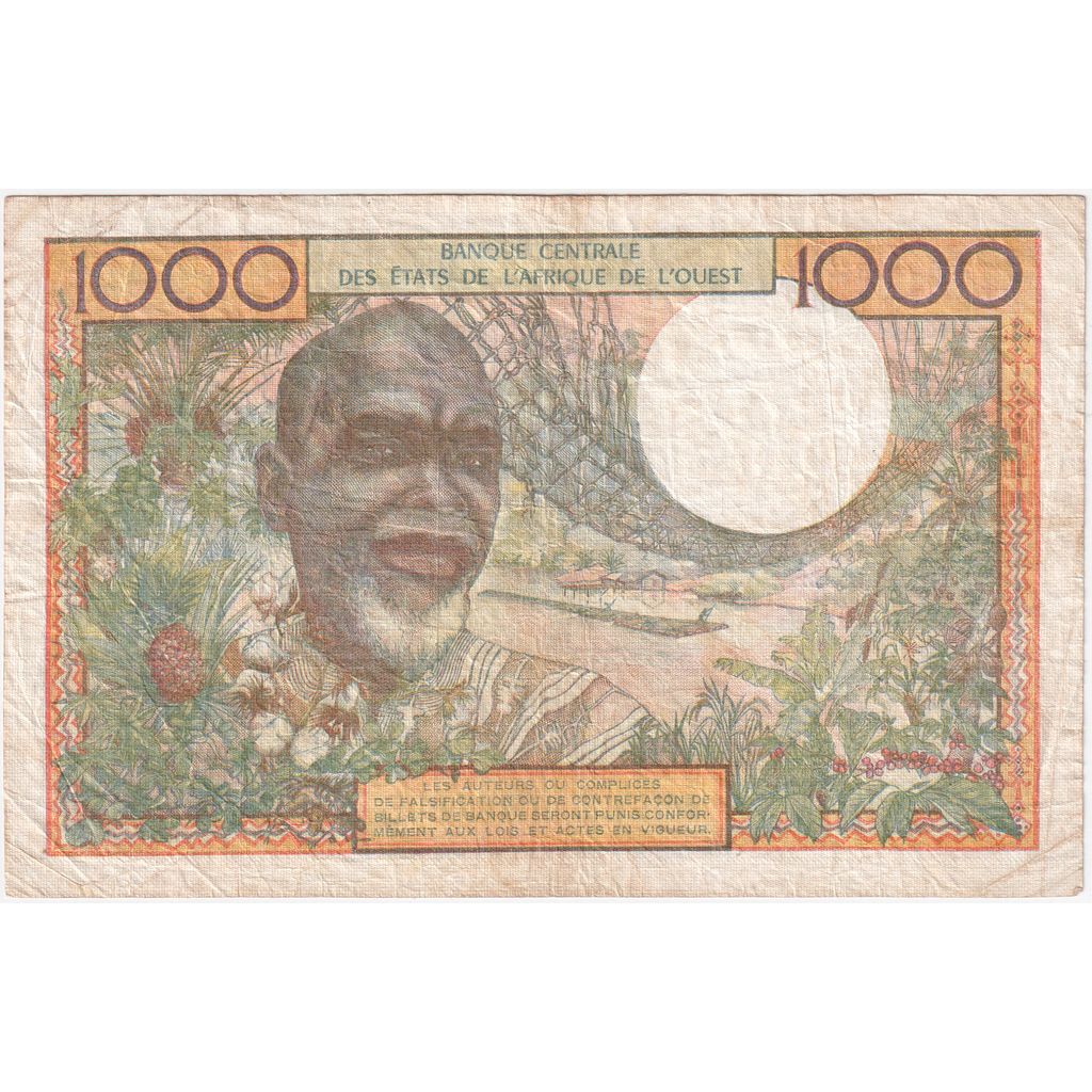 Wybrzeże Kości Słoniowej, 1000 Francs, EF(40-45)