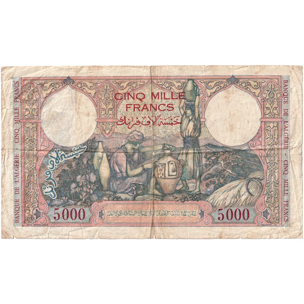 Tunísia, 5000 Francs, 1942-05-01, VF(20-25)