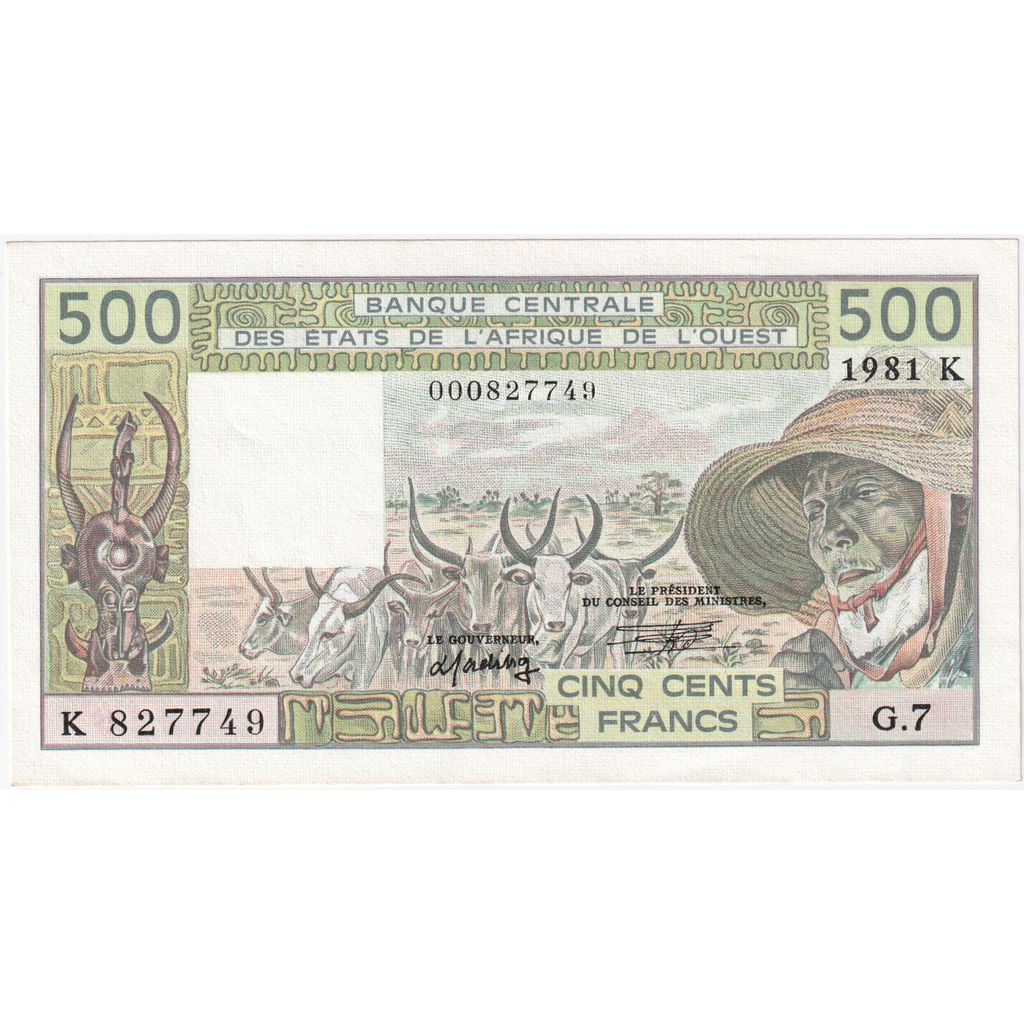 Senegal, 500 Francs, 1981, UNC(65-70)