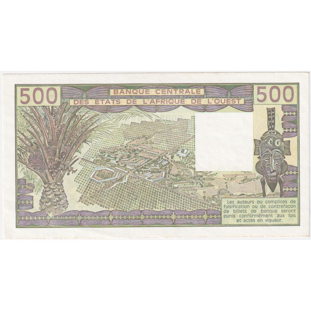 Senegal, 500 Francs, 1981, UNC(65-70)