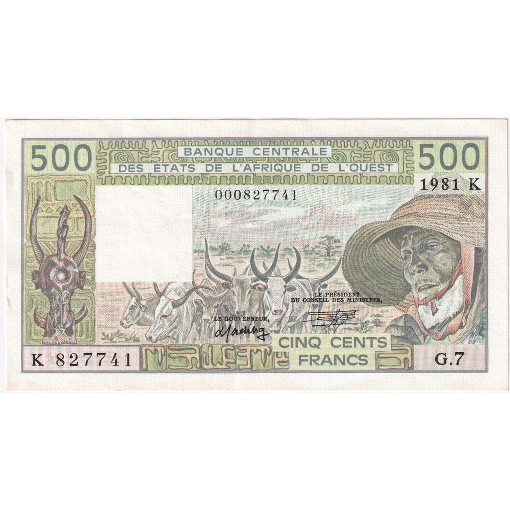 Senegal, 500 Francs, 1981, UNC(63)