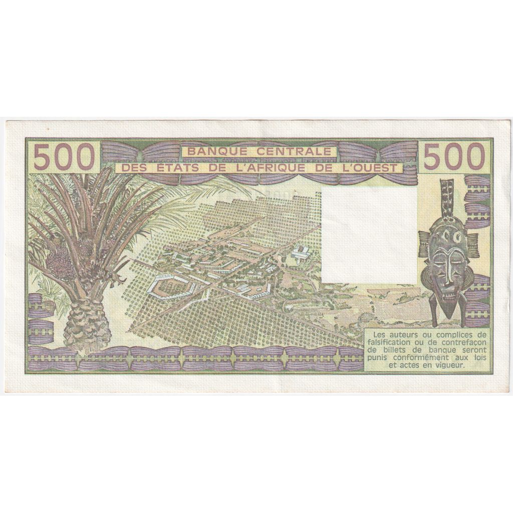 Senegal, 500 Francs, 1981, UNC(63)