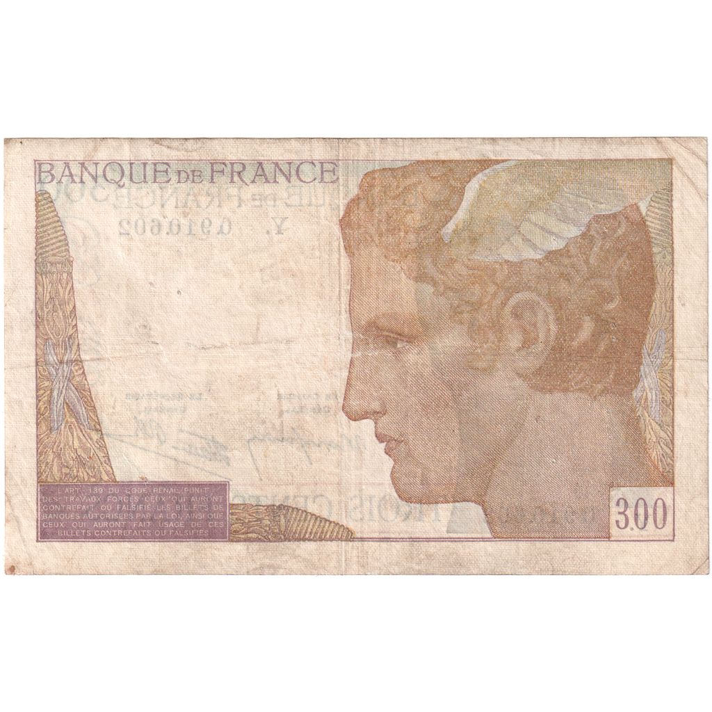 France, 300 Francs, Cérès, Undated (1939), Y, VF(30-35)