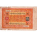 Tibet, 100 Srang, 1942-1959, S