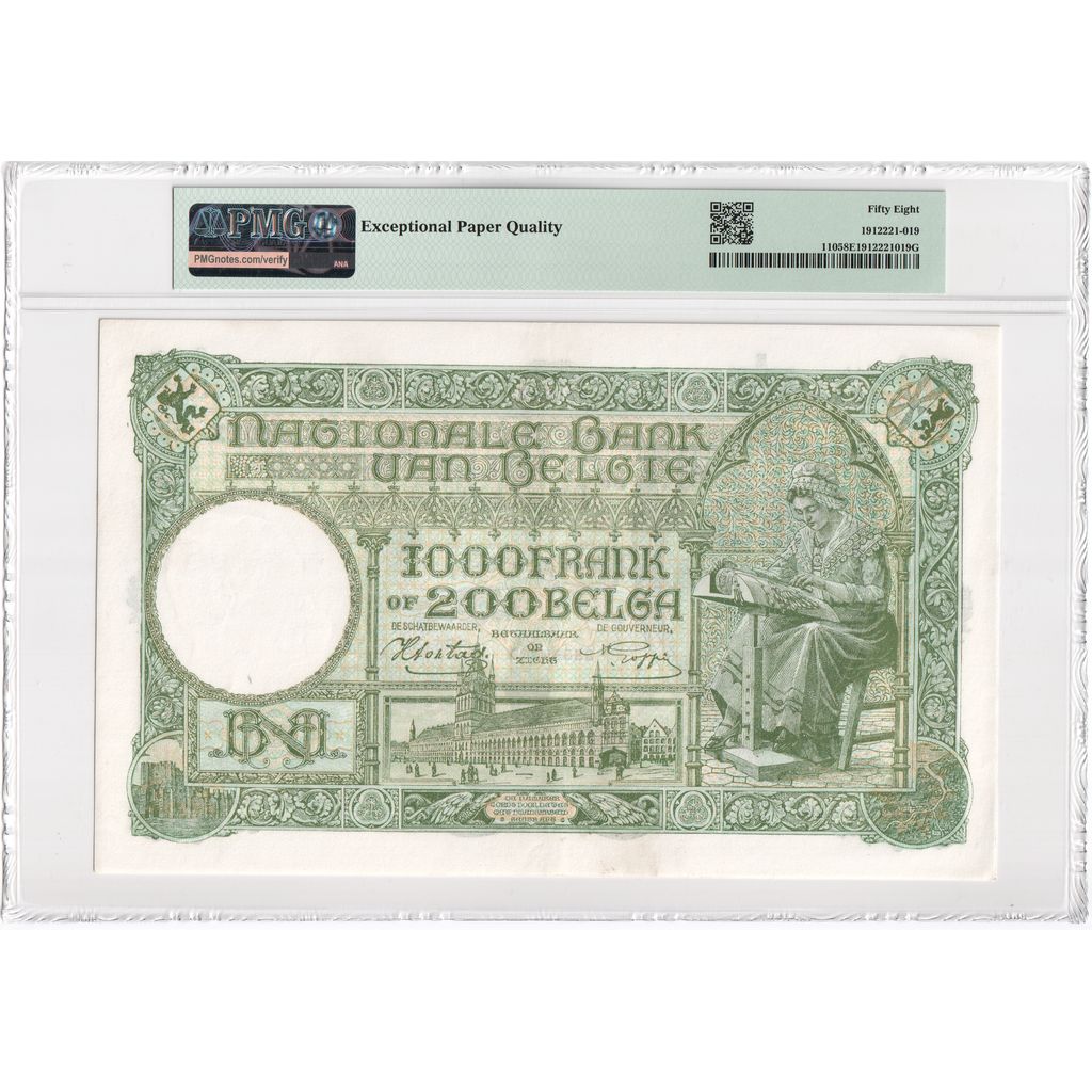 Bélgica, 1000 Francs-200 Belgas, 1942-05-27, Consecutive Numbers, AU 58 EPQ