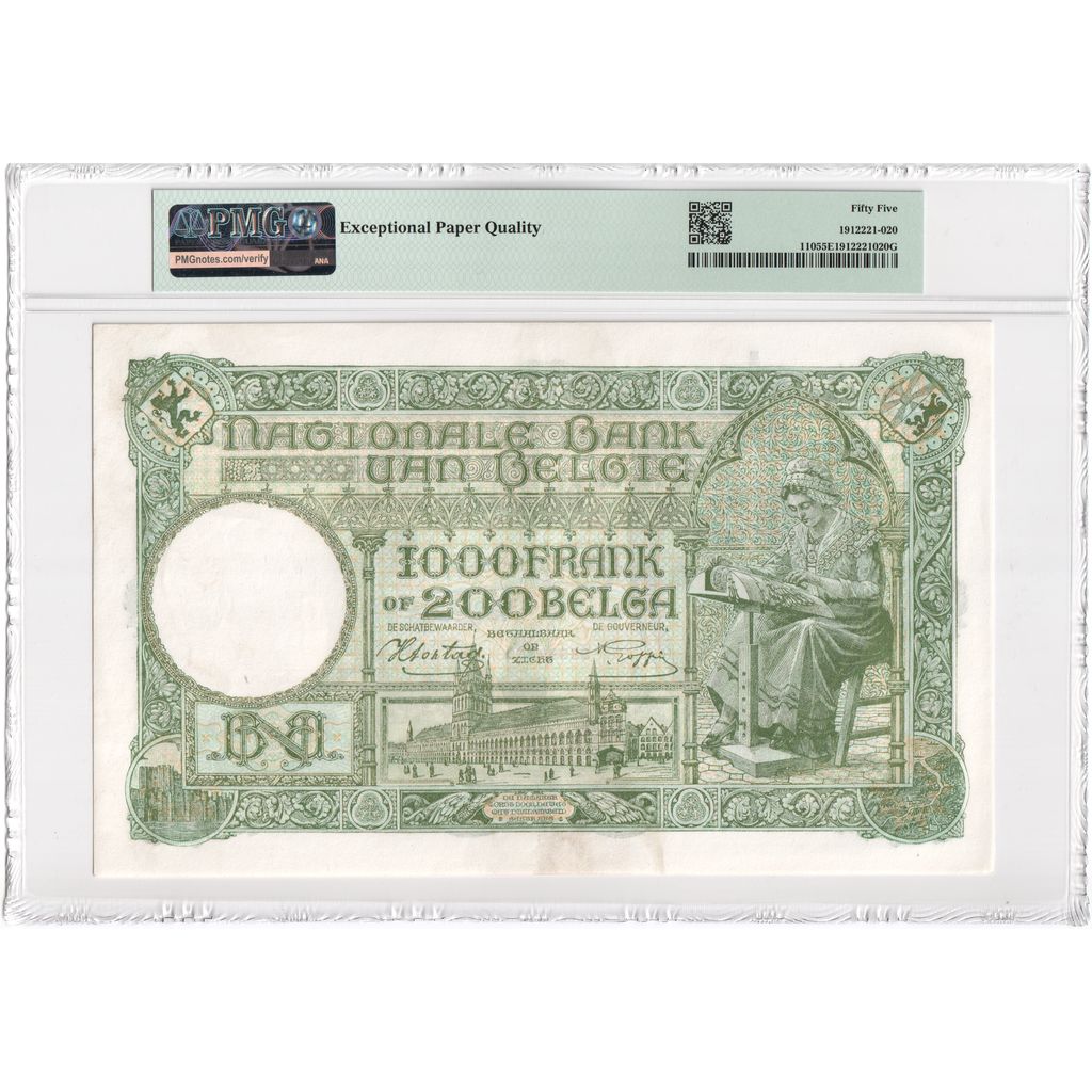 Belgien, 1000 Francs-200 Belgas, 1942-05-27, Consecutive Numbers, AU 55 EPQ, PMG