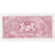 Saint Helena, 10 Pounds, 1985, UNZ