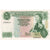 Maurice, 25 Rupees, ND(1967), NEUF