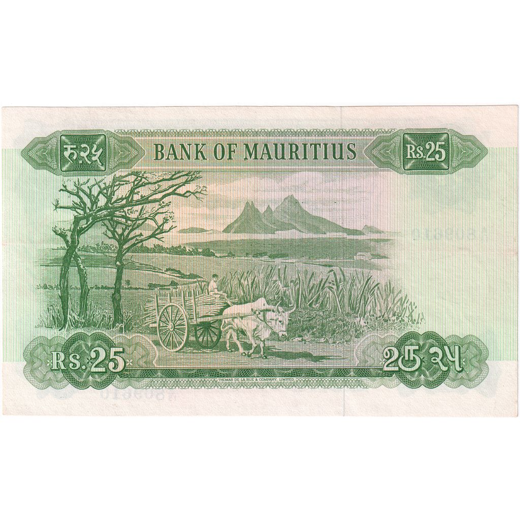 Mauritius, 25 Rupees, Undated (1967), FDS