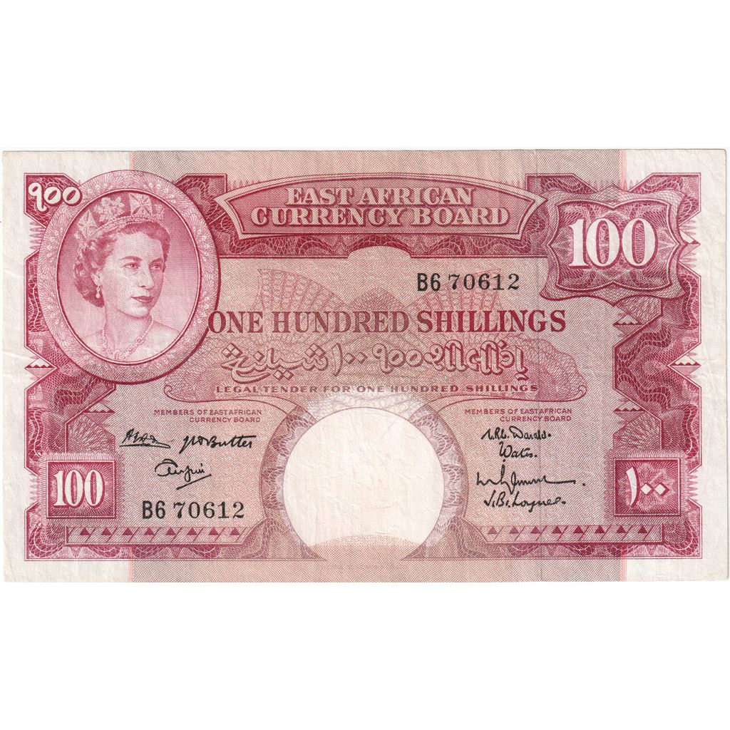 ÁFRICA ORIENTAL, 100 Shillings, 1961-1963, AU(55-58)