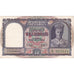 Myanmar, 10 Rupees, 1947, UNC(63)