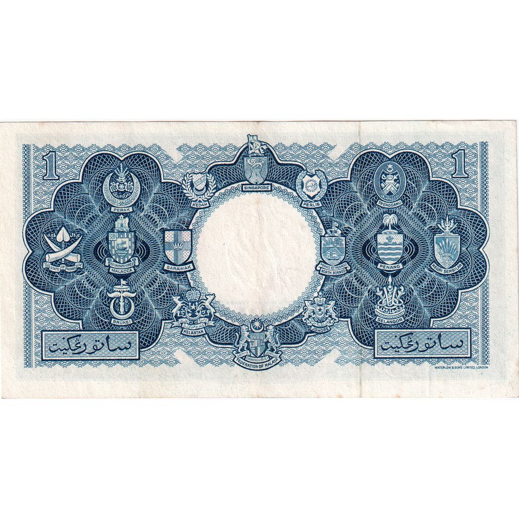 MALAIA E BORNÉU BRITÂNICO, 1 Dollar, 1953-03-21, UNC(65-70)