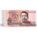 Camboja, 100 Riels, 2014, UNC(65-70)