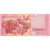 Venezuela, 20,000 Bolívares, 2017-12-13, SPL