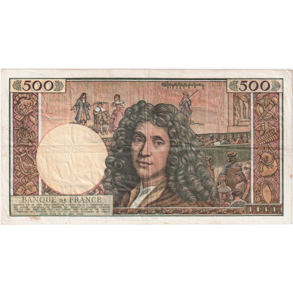 Frankreich, 500 Nouveaux Francs, Molière, 1964-12-03, S.17, S+
