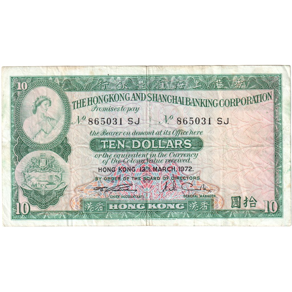 Hong Kong, 10 Dollars, 1972-03-13, MB