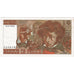France, 10 Francs, Berlioz, 1976-08-05, J.293, Consecutive Numbers, AU(55-58)