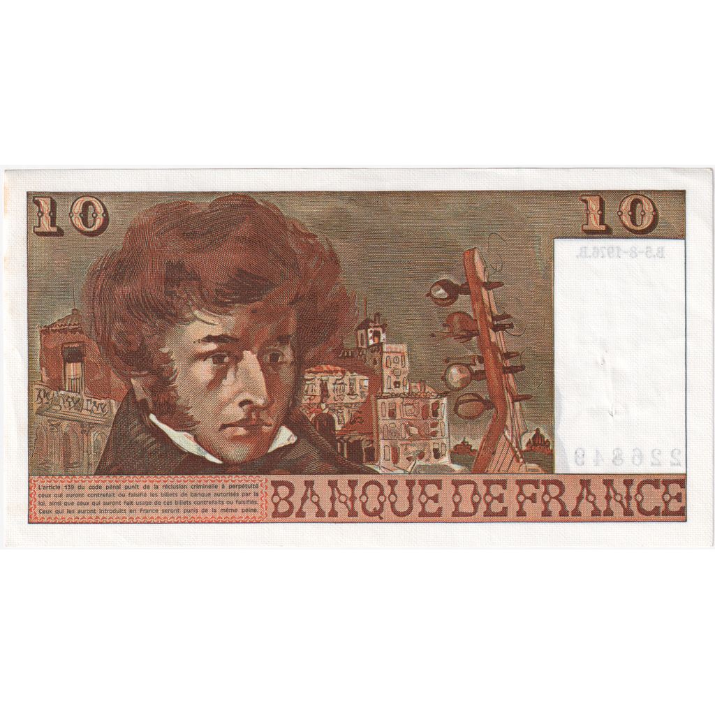 France, 10 Francs, Berlioz, 1976-08-05, J.293, Consecutive Numbers, AU(55-58)