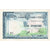 Frans Indo-China, 1 Piastre, Undated (1954), SPL
