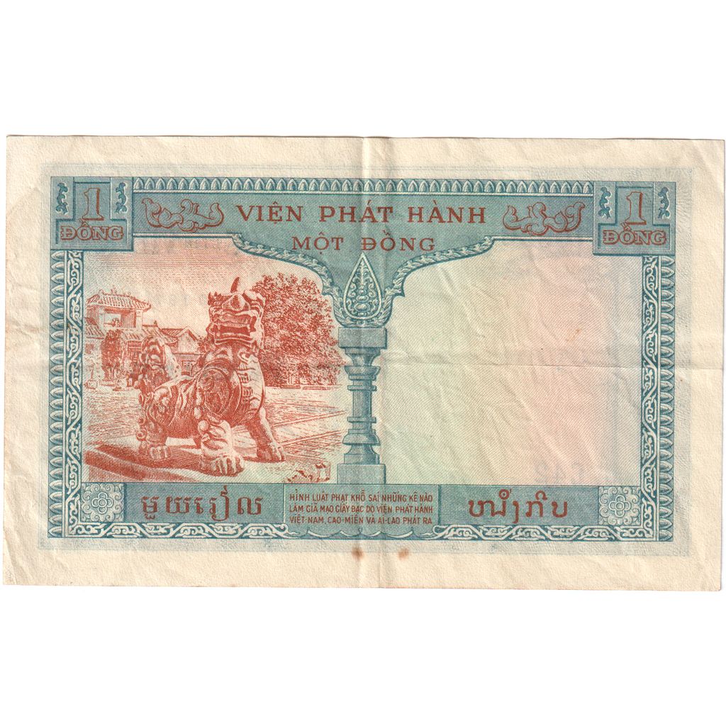 Indochine française, 1 Piastre, ND(1954), TTB