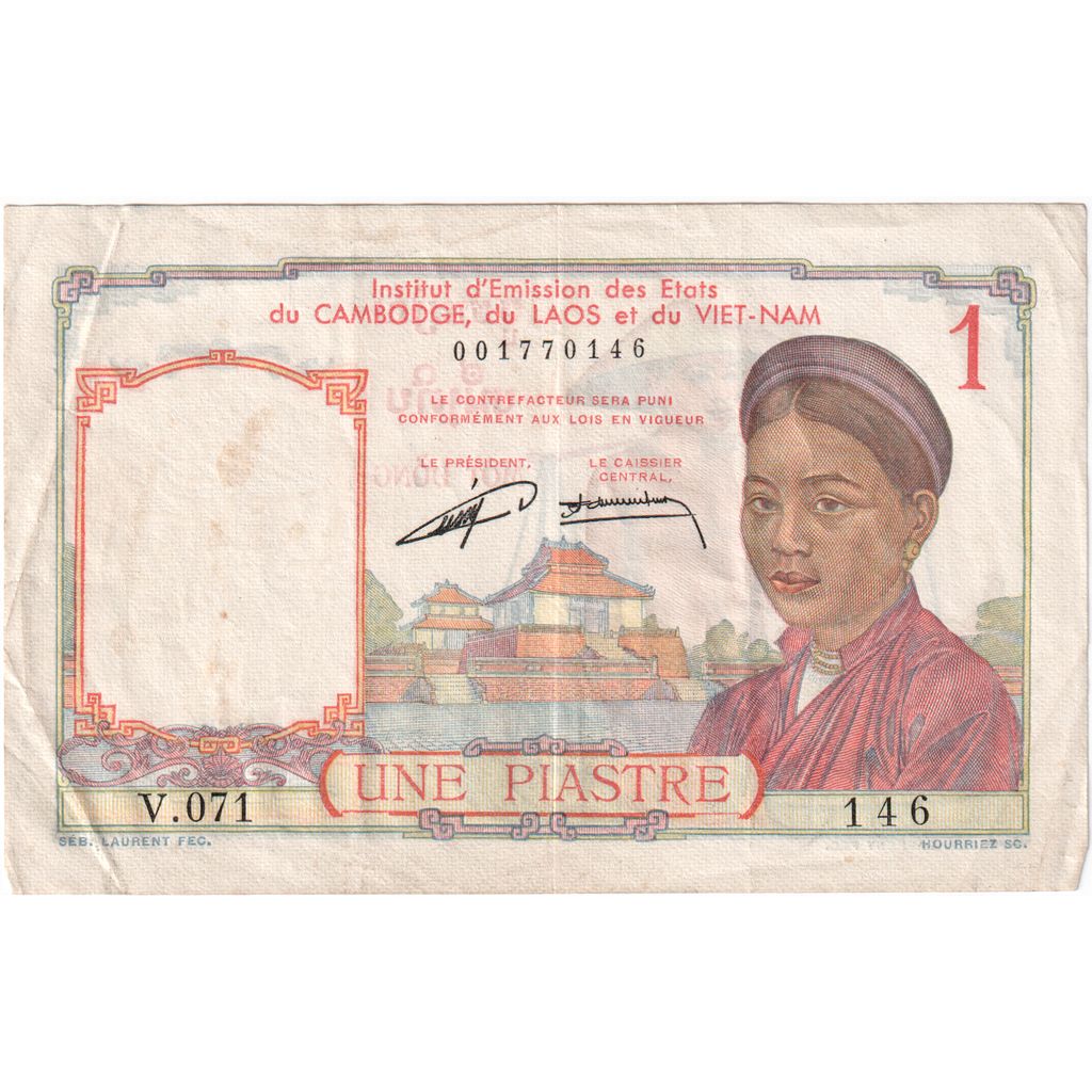 French Indochina, 1 Piastre, Undated (1953), AU(50-53)