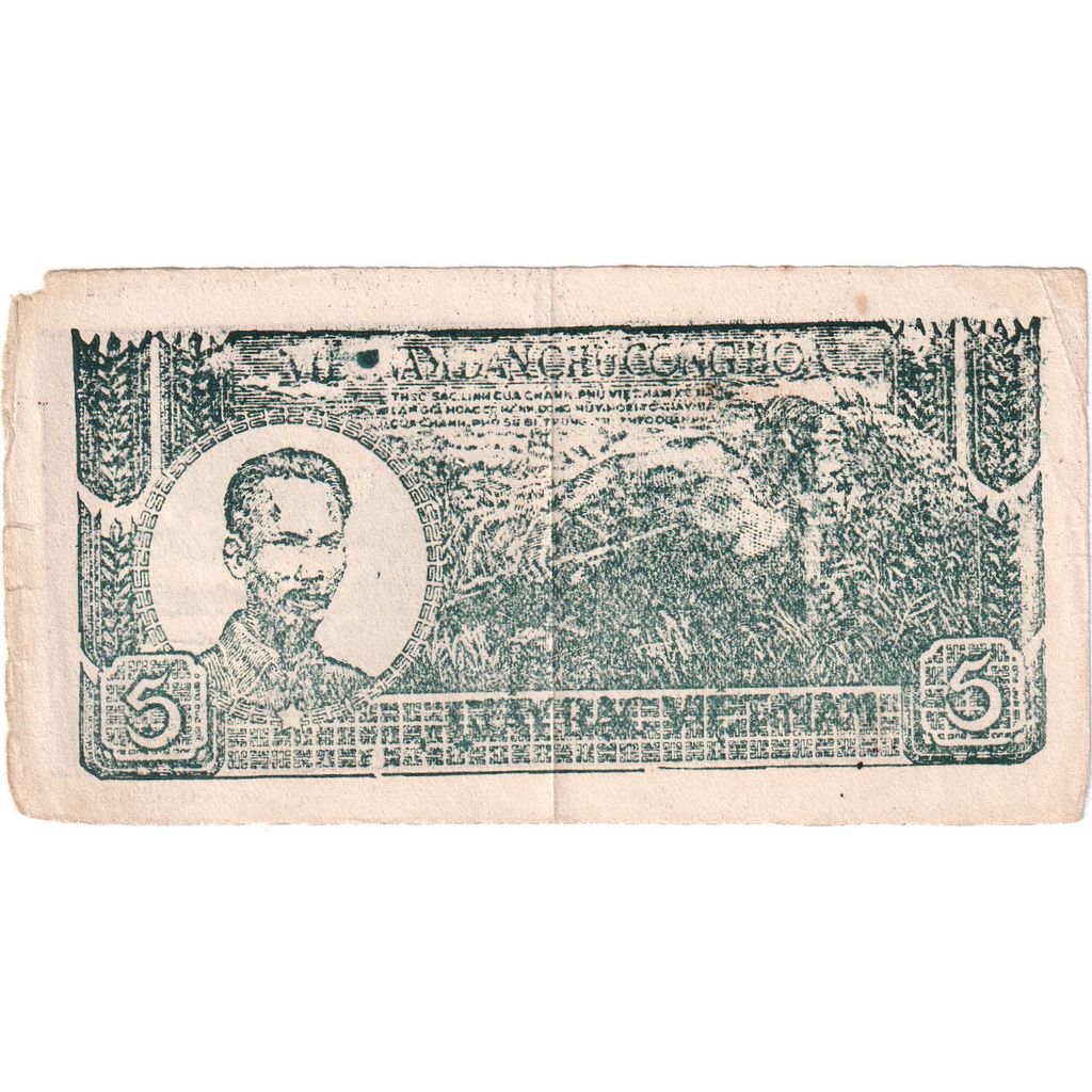 Viëtnam, 5 Dông, Undated (1948), TB