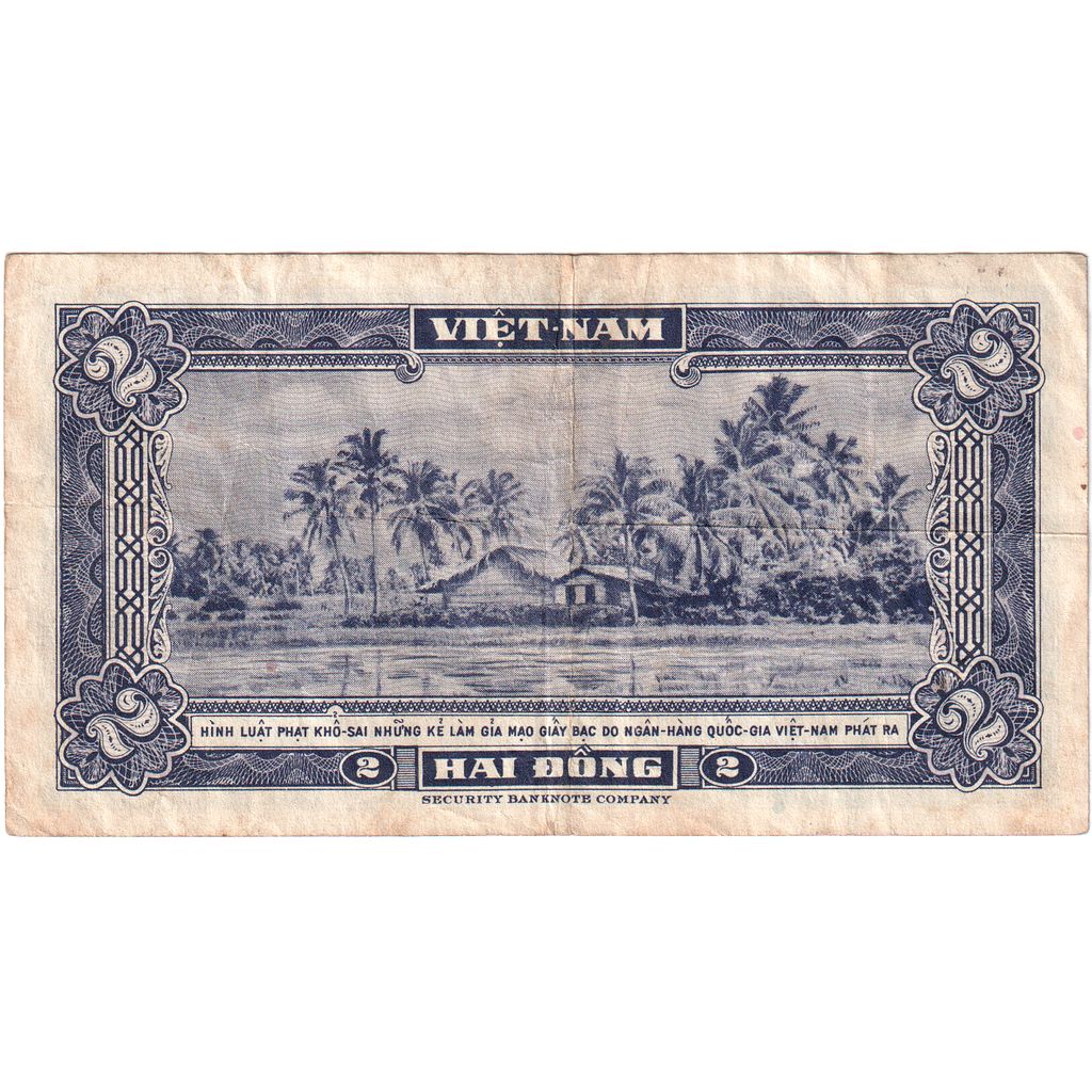 Vietname do Norte, 2 Dông, Undated (1955), EF(40-45)