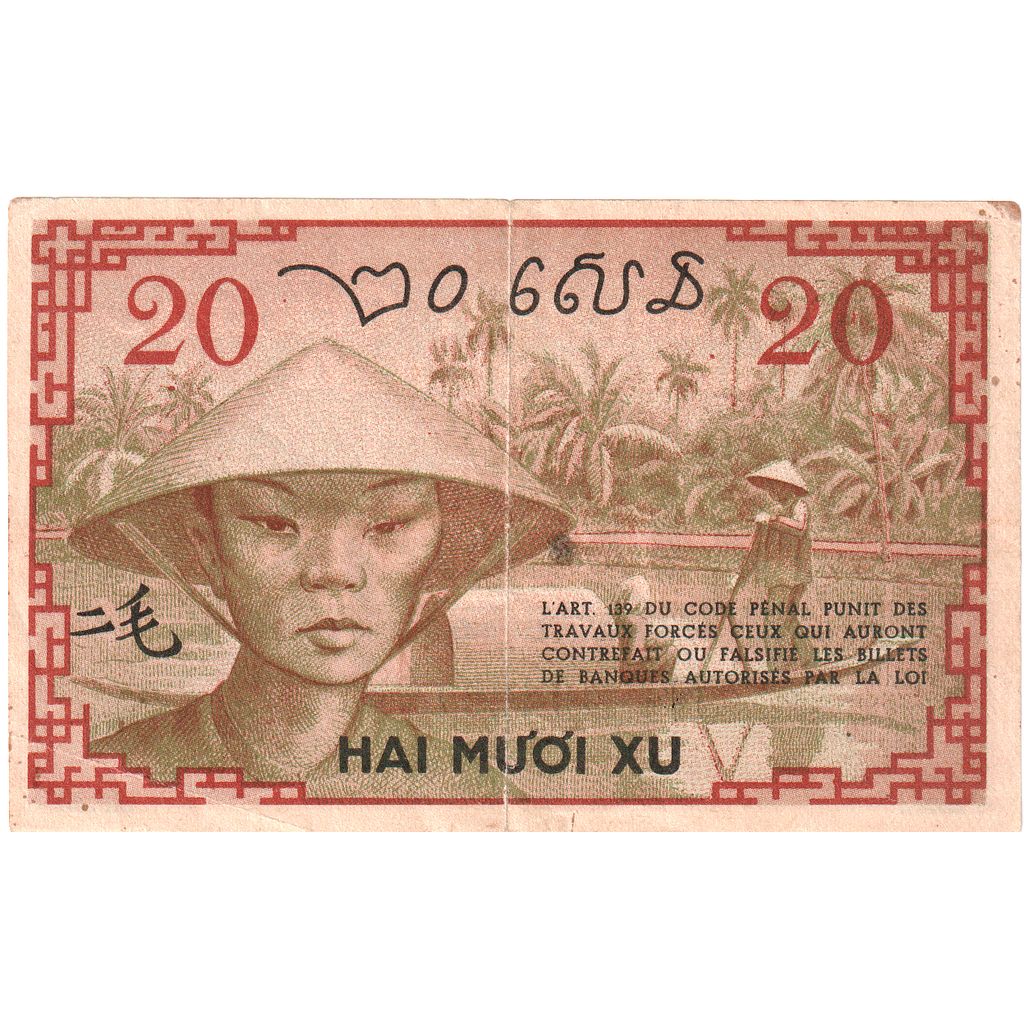 French Indochina, 20 Cents, Undated (1939), SS+