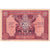 Indochine française, 20 Cents, Undated (1942), SUP