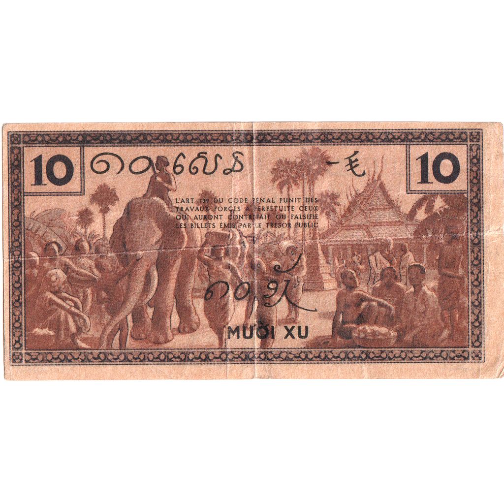 Indochine française, 10 Cents, ND(1939), TTB+